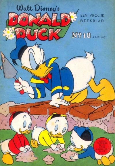 Cover of Issue #195718