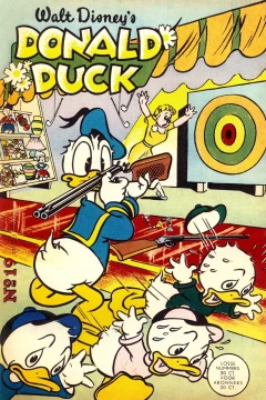 Issue #195719