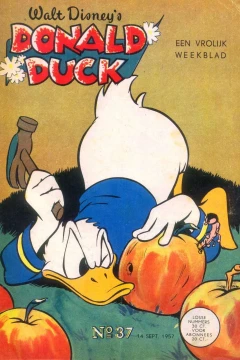 Issue #195737
