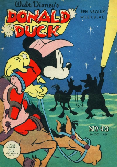 Cover of Issue #195743
