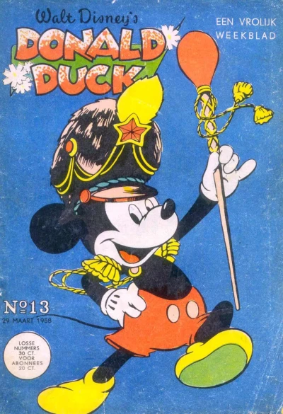 Cover of Issue #195813