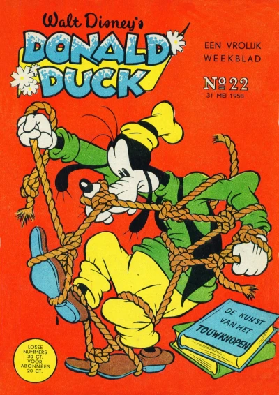 Cover of Issue #195822