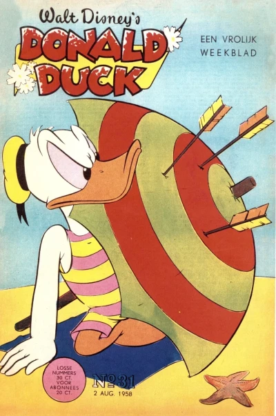Cover of Issue #195831