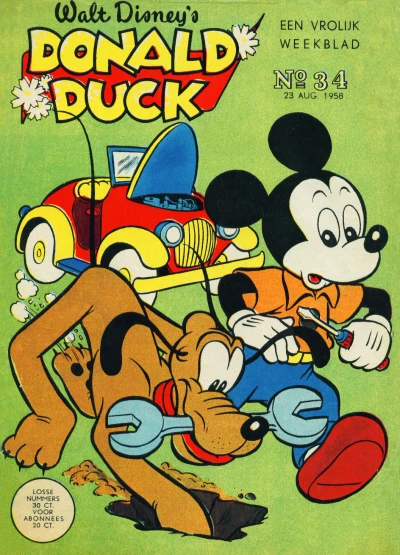 Cover of Issue #195834