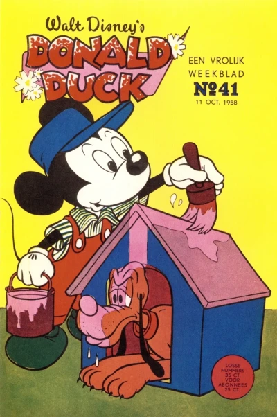 Cover of Issue #195841