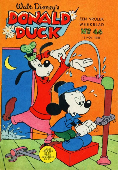 Cover of Issue #195846