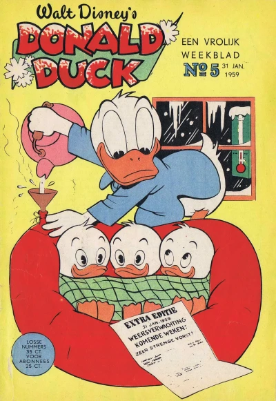 Cover of Issue #195905