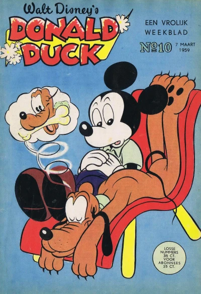 Cover of Issue #195910