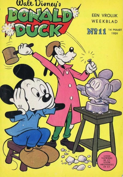 Cover of Issue #195911