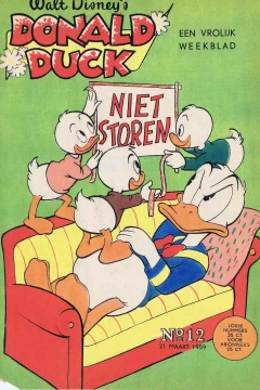 Issue #195912