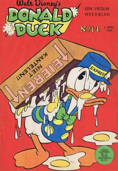 Cover of Issue #195914