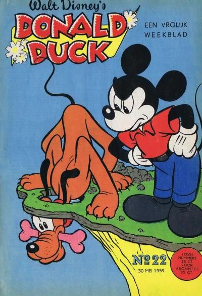Cover of Issue #195922