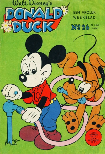 Cover of Issue #195926