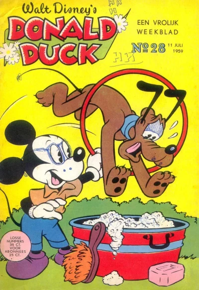 Cover of Issue #195928