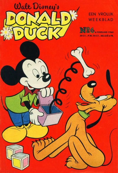 Cover of Issue #196006
