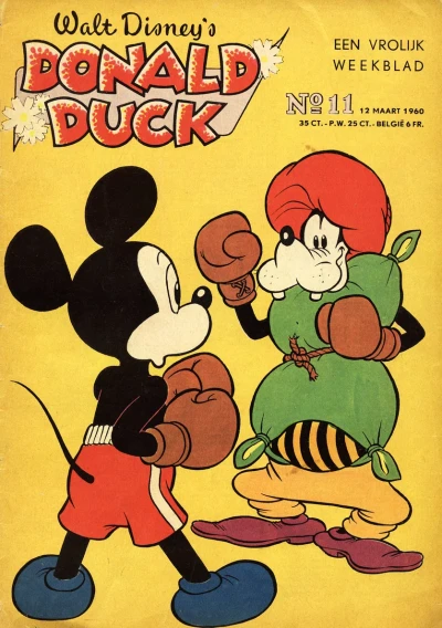 Cover of Issue #196011