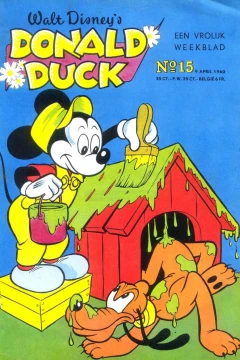 Issue #196015