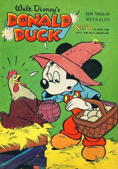 Cover of Issue #196016