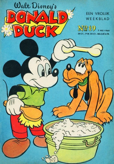 Cover of Issue #196019