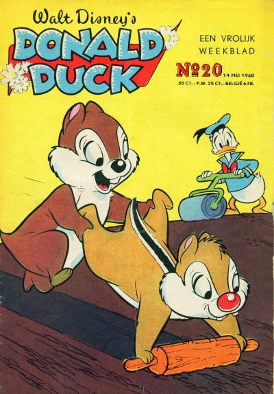 Cover of Issue #196020