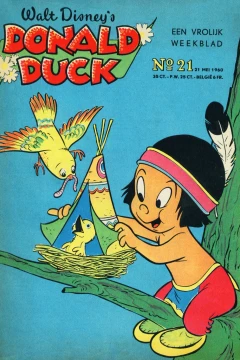 Issue #196021