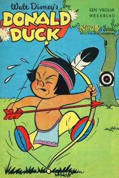 Issue #196025