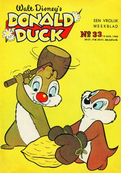 Cover of Issue #196033