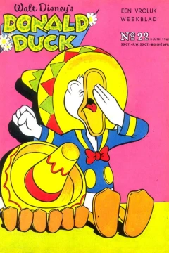 Issue #196122