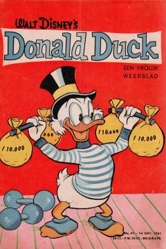 Issue #196141