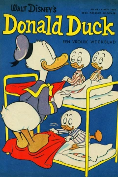 Issue #196144