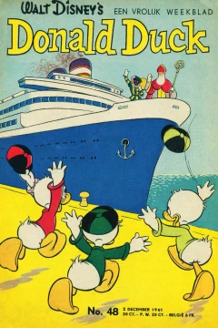 Issue #196148