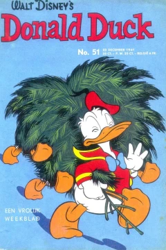 Issue #196151