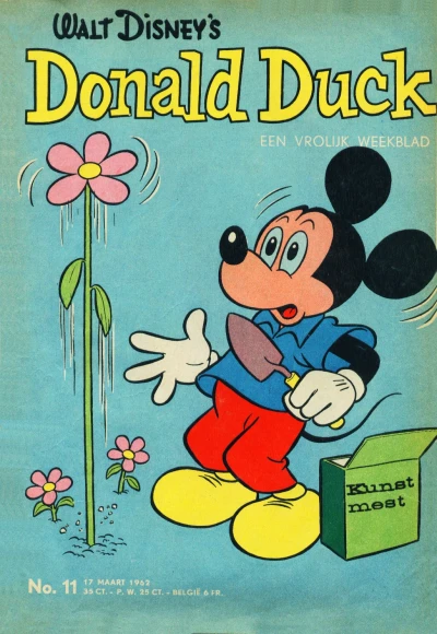 Cover of Issue #196211