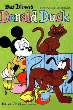 Issue #196227