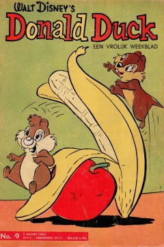 Issue #196309