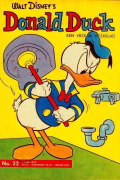 Issue #196322