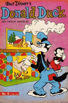 Issue #196405