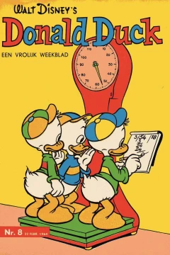 Issue #196408