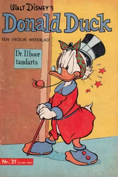 Issue #196421