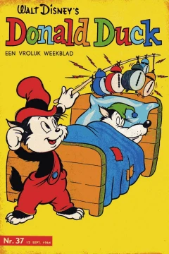 Issue #196437