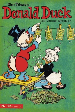 Issue #196439