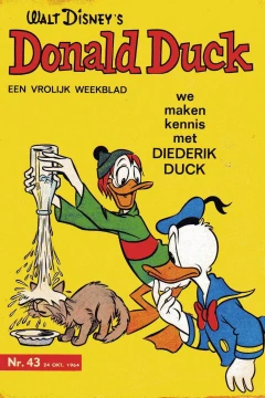 Issue #196443