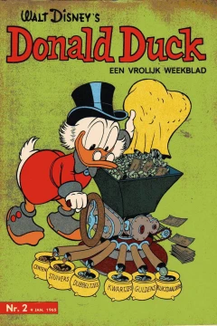 Issue #196502