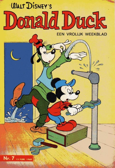 Cover of Issue #196507