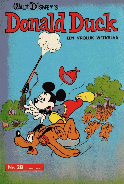 Cover of Issue #196528