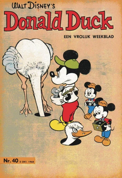 Cover of Issue #196540
