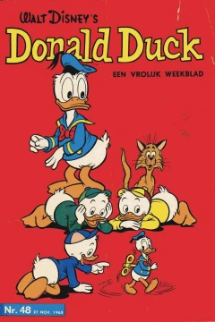 Issue #196548
