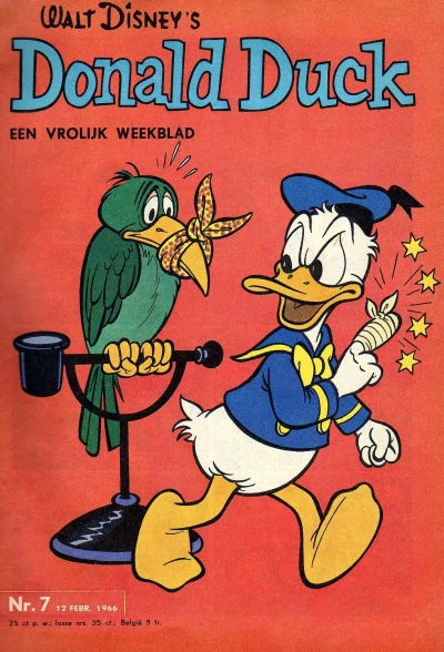 Cover of Issue #196607