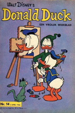 Issue #196614