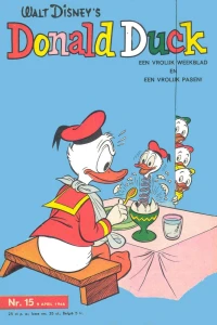 Issue #196615